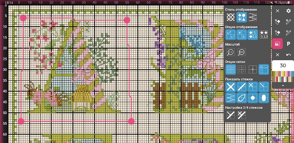 Cover Image of Cross Stitch Paradise v3.6.2 GP MOD APK (Premium Unlocked)