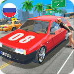 Cover Image of Russian Cars Simulator v1.8 MOD APK (Unlocked All Content)